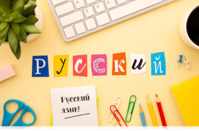 Weekly Online Foreign Language Course